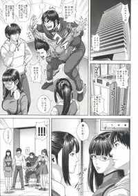 [Oobanburumai] Messiah Chinko