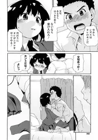 COMIC Megastore H 2009-02