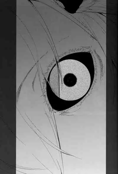 (C93) [Sakekan Memorial (SOLOPIPIB)] Shiragasane -Bo- Tsuzure [Javanese] [Laurentina]