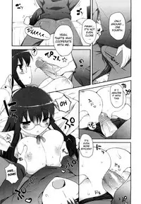 [Mutsutake] Amami Dokoro [English] [biribiri] [Decensored]