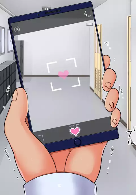 Saimin Appli de Ahheahe!! - HYPNO APP makes AHE-AHE!!