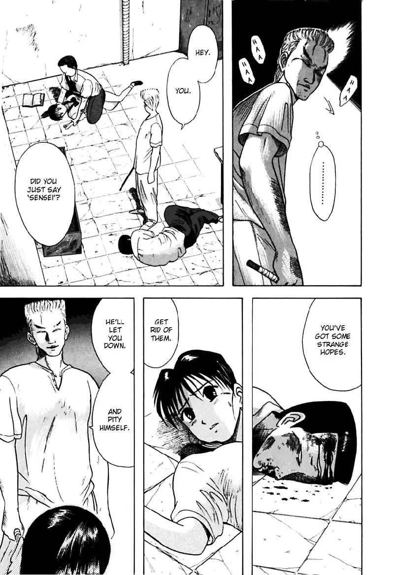 Kyoukasho ni Nai!V3 - CH22