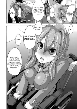 Sarashi Ai + Ero ha Bungaku Sarashi Ai Gaiden