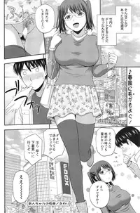 Action Pizazz Special 2014-05