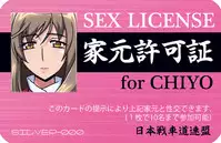 [Studio Mizuyokan (Higashitotsuka Raisuta)] Iemoto Kyokashou (Girls und Panzer) [Digital]