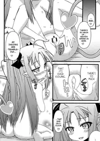 [OTA OFFICE (Mikepon)] Hajimete no Omocha! (Lotte no Omocha!) [English] [Dame!trans]