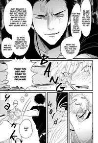 [Harada] Yajirushi | Arrow [English] [Incomplete]