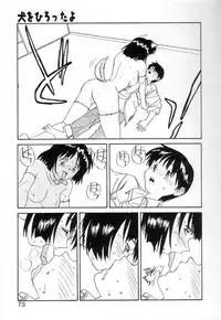 [Zerry Fujio] Fun,Fun,Fun,Fun