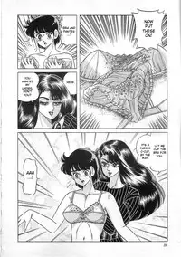 [Yazaki Tooru] Witch teacher Mayako [English][desudesu]