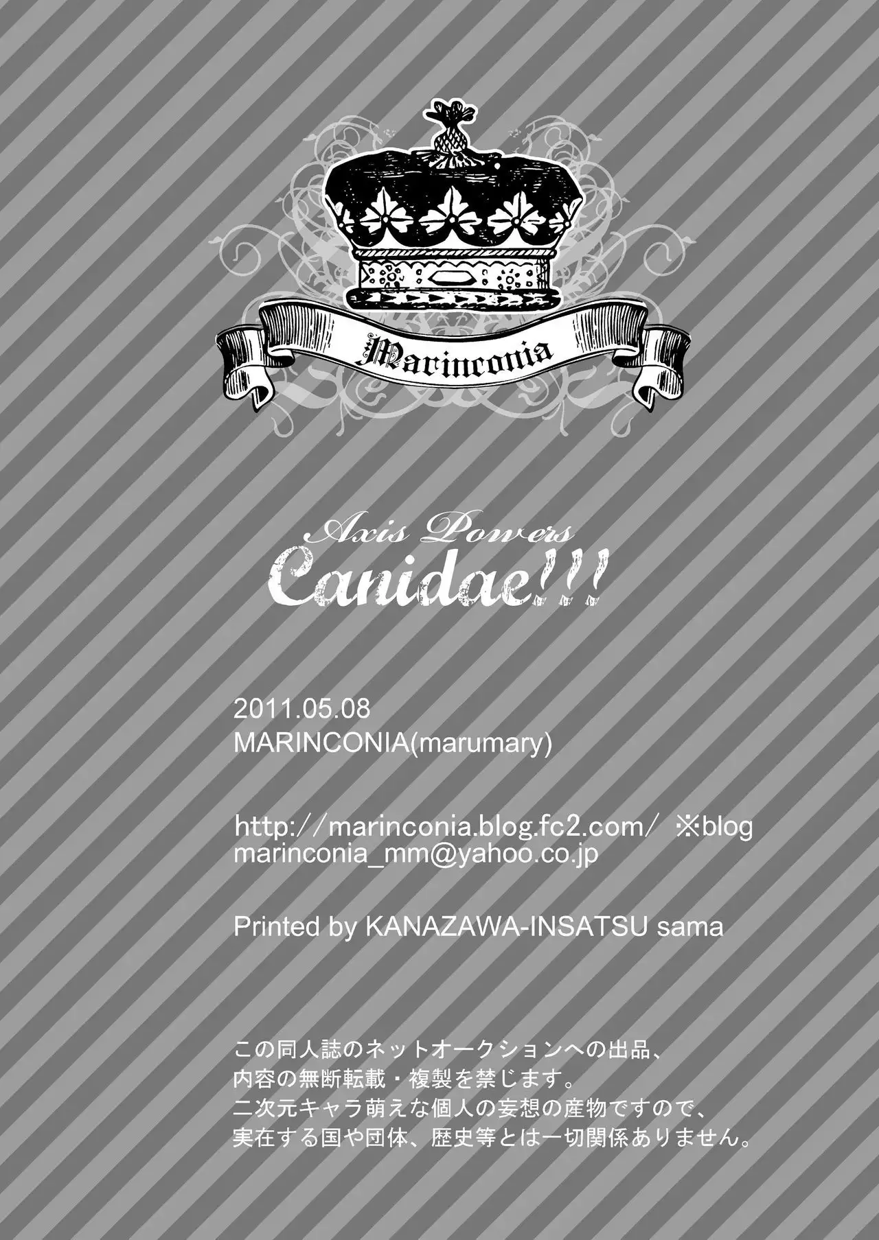 Axis Powers CANIDAE!!!