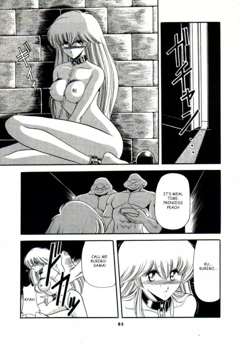 Super Mario Collection