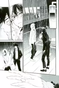 [acacia (Oono)] 0.0 (My Hero Academia)