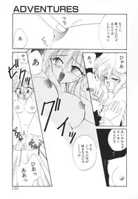 [Kimio Tamako] Rakuen Tengoku -LOVEx100-