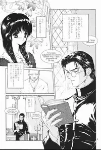 [Saitoukai (Saitou Tomoyuki)] THE DEAD ZONE [2000-02]