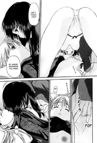 [Kurogane Kenn] Shoujo Sect Vol.2 [English]