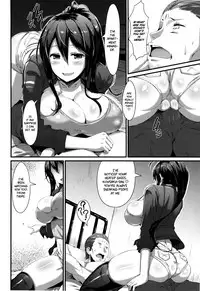 [Uo Denim] Ai's | Peeping Love (Bitch Stream) [English]