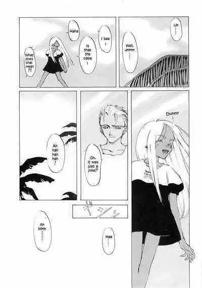 [INKPOT (Ooyari Ashito)] D+COLLECTION Ch 1-7 [English][Ongoing]