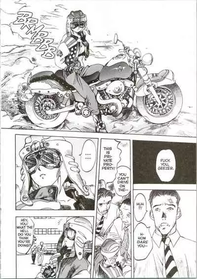 [Oh! Great] Silky Whip Extreme 08 [English]