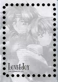 (C61) [Przm Star (Kamishiro Midorimaru, QuanXing)] LOVE&JOY (Valkyrie Profile)