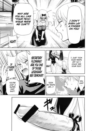 Kaguya-sama Wants to Make Him Cum 2