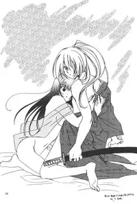 (C56) [Yamaguchirou (Yamaguchi Shinji)] setsuen (Rurouni Kenshin)