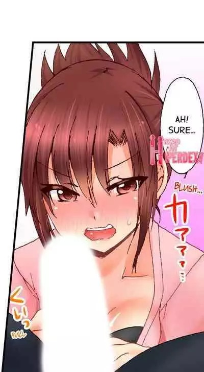 [BURIO] Touching My Older Sister Under the Table (Complete) [English]