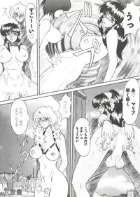 [Anthology] Girl's Parade Scene 7 (Various)