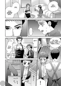 [Aida. (Shimajirou)] "Ichidaiji." | "Serious Affair" [English] {Octagon}