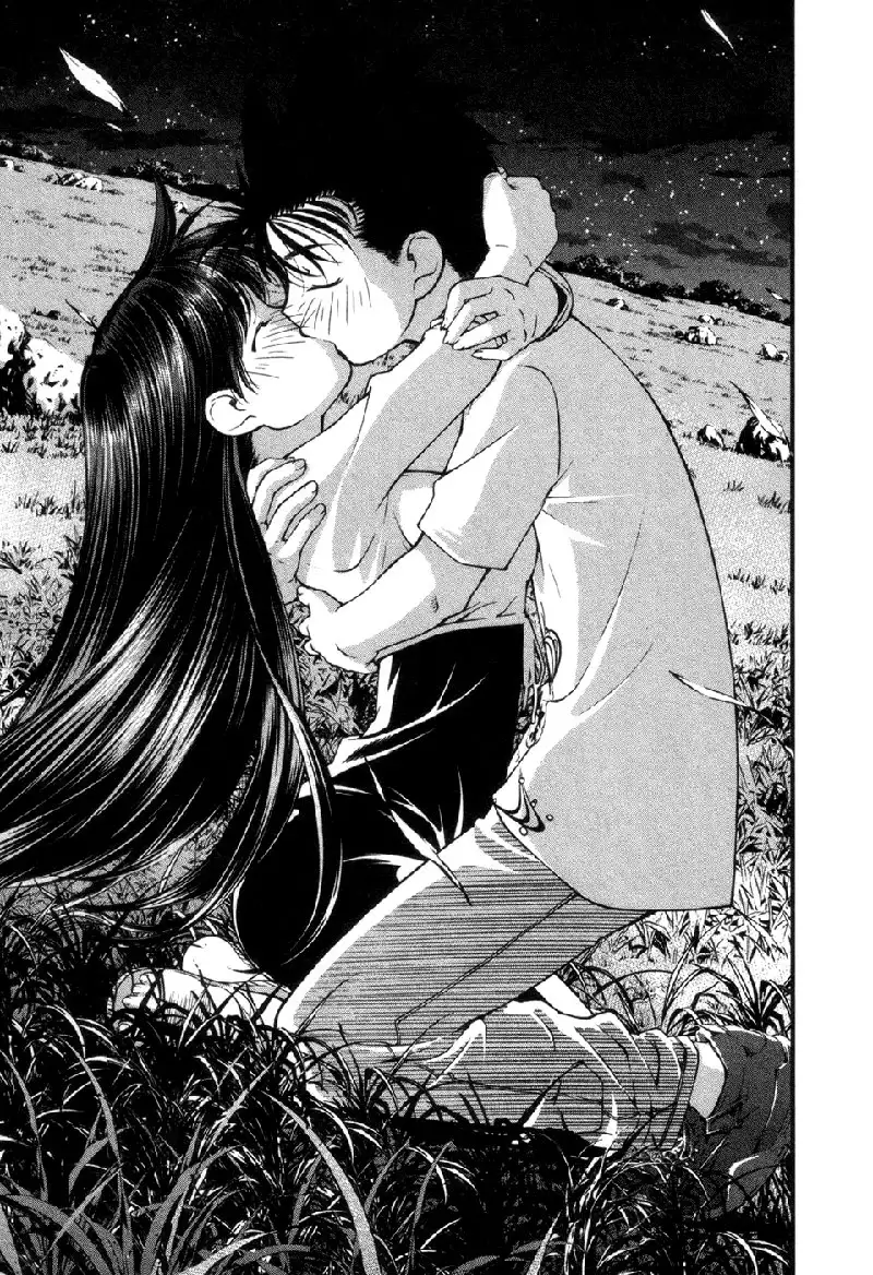 Umi No Misaki V7 - Ch55