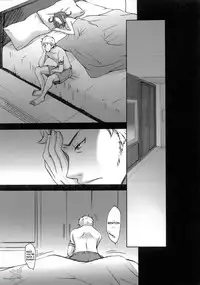 (C69) [Gardening Bulldog (Akira Gotoh)] rave=out vol.2 (Eureka Seven) [English] {Saha}