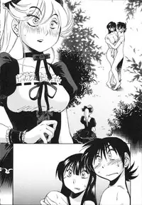 [Tsuya Tsuya] Mikazuki ga Waratteru Vol.5