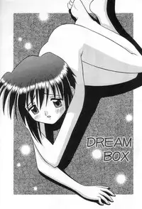 [Tomohara Michiya] Girl In The Box