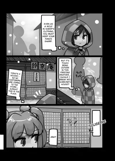 Ninniku Batake Shuukakusai Kinoe | Ninniku Batake Harvest Festival 1