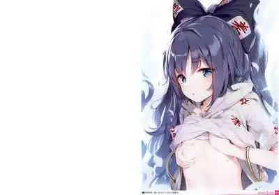 (C99) [Gekidoku Shoujo (ke-ta)] Midori no kami-Emerald- (Touhou Project)