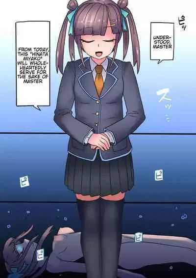 Cool Bishoujo Remodeling Ch1-29