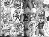 [Appleton] Cherry Town