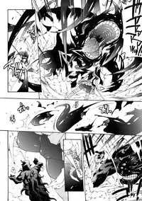 [Erect Sawaru] Injyutsu no Yakata - Residence of Obscene Art