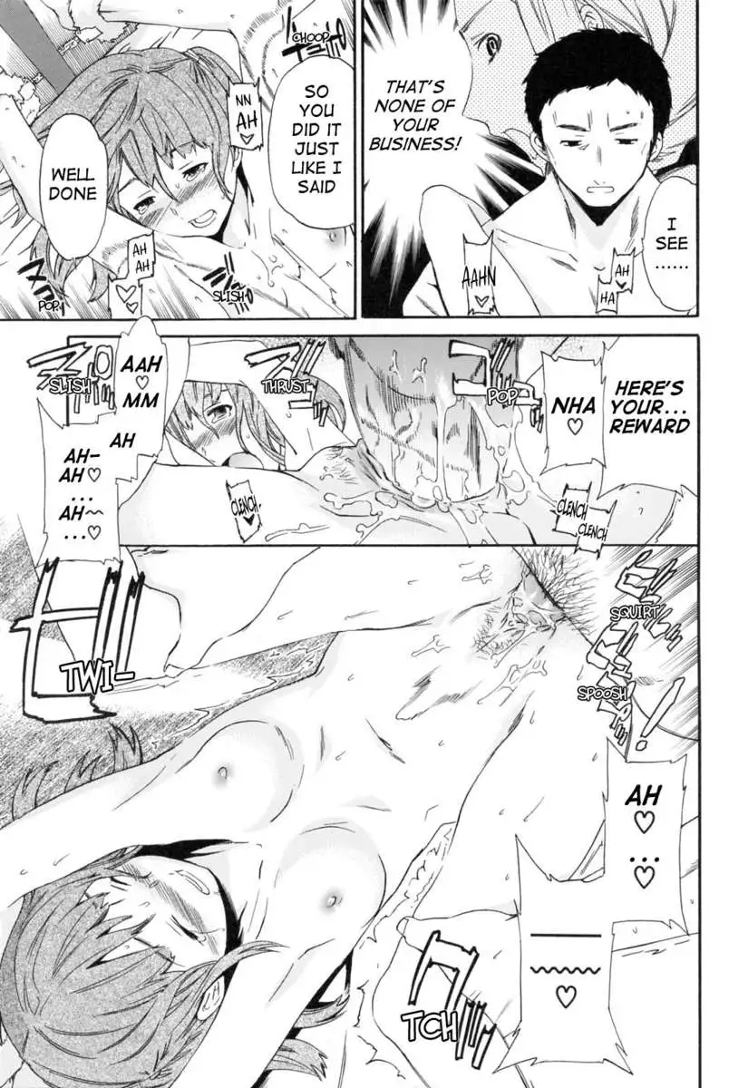 I Do It Because I Want To