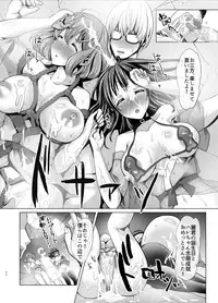 Pervy Mother and Daughter - Super Slut Bitches SPECIAL