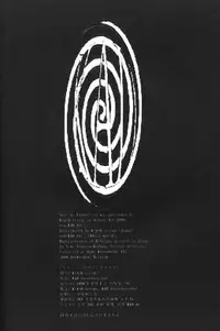 (C50) [KAD strips (Various)] KAD ANAL DE EVANGELION (Neon Genesis Evangelion)