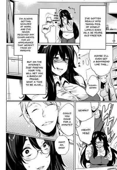 [Kawaisaw] Daseiism Ch. 1-9 [English] {Doujins.com}