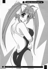 (Kyonyuukko 02) [NAMITAMA (Katsumi Kouichi)] Little,Sweet,Heart + alpha (Original)