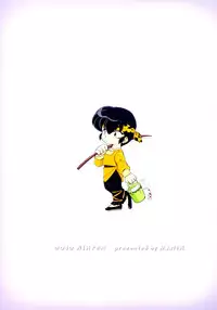 (C85) [Marin (Suzusato Rinka, mage)] Jajauma ni nacchau! (Ranma 1/2)