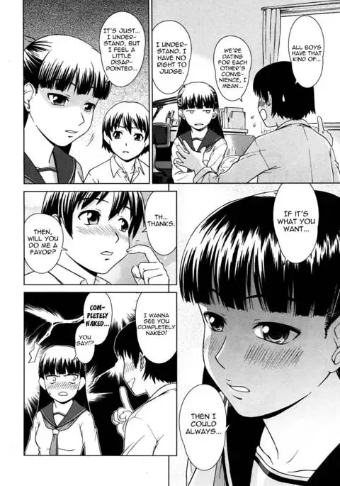 Chairman's Introduction