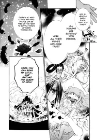 [Marika Tanimura] Dei Ecchi Ei - V03 c14-20 [English]