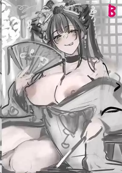 COMIC BAVEL No. 100 Kinen Gashuu 100 LOVER'S