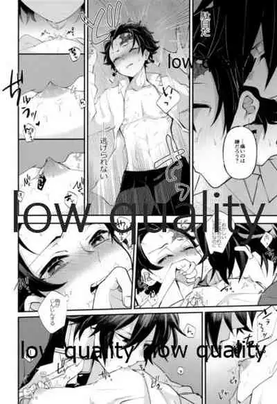 Ottore ga Sukida to Iu nonara,