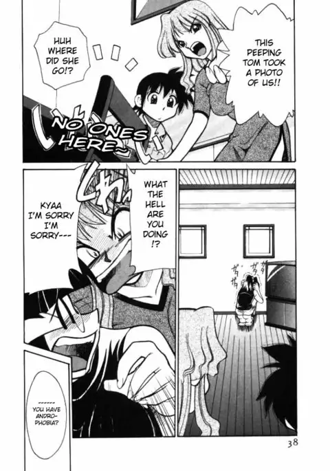 Shin Kyonyuu Kazoku 1 Ch. 1-4