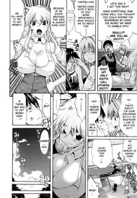 [Amatarou] Daisy (Complete) English Decensored