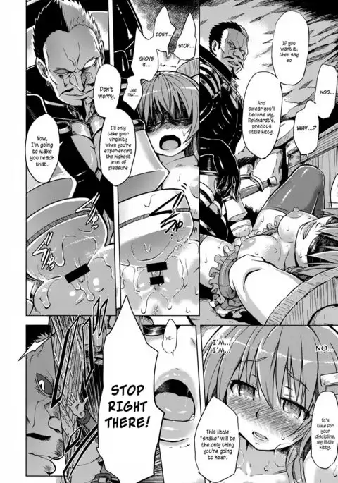 Rance 01 -Quest for Hikari-